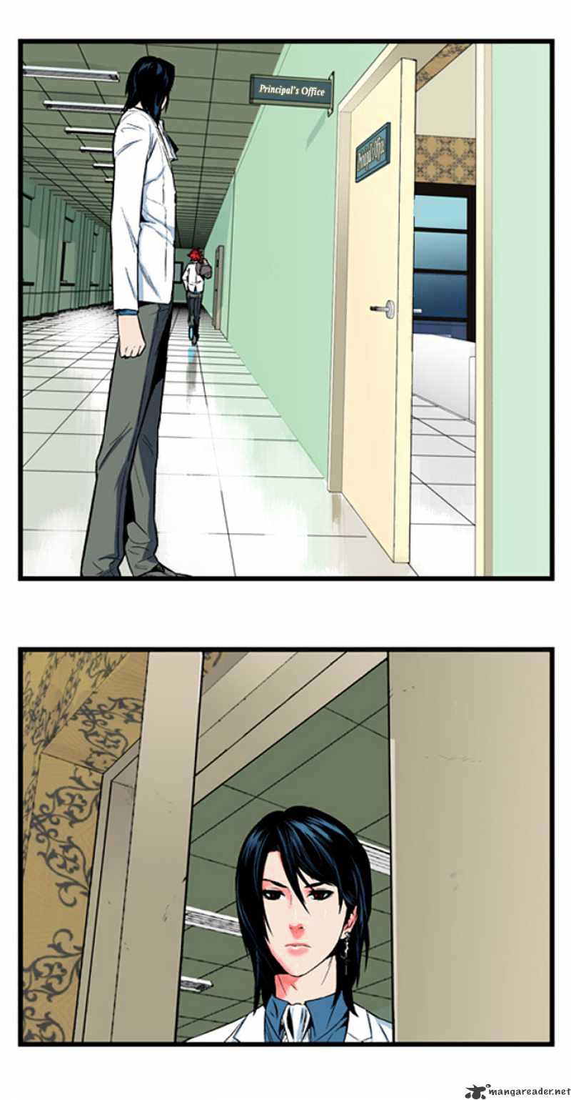Noblesse – Manhwa chapter 5 - page 13