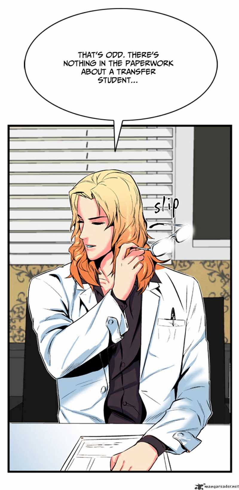 Noblesse – Manhwa chapter 5 - page 15