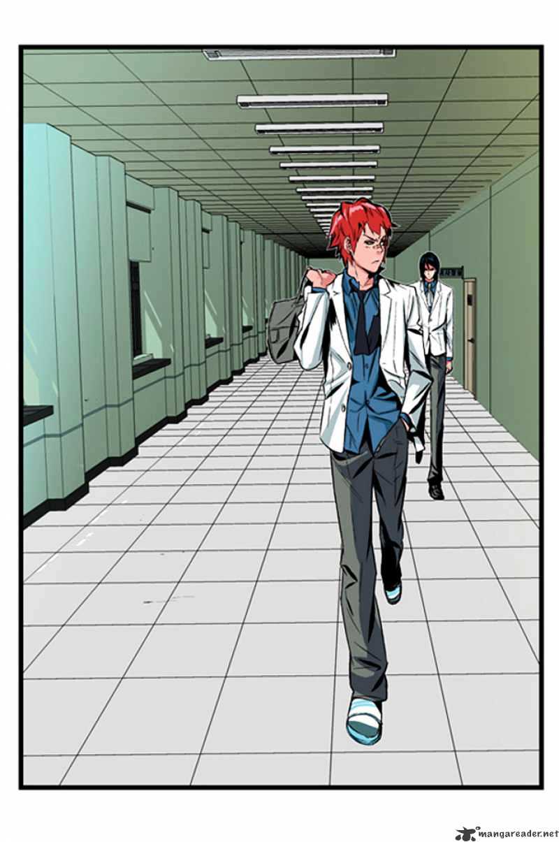 Noblesse – Manhwa chapter 5 - page 5