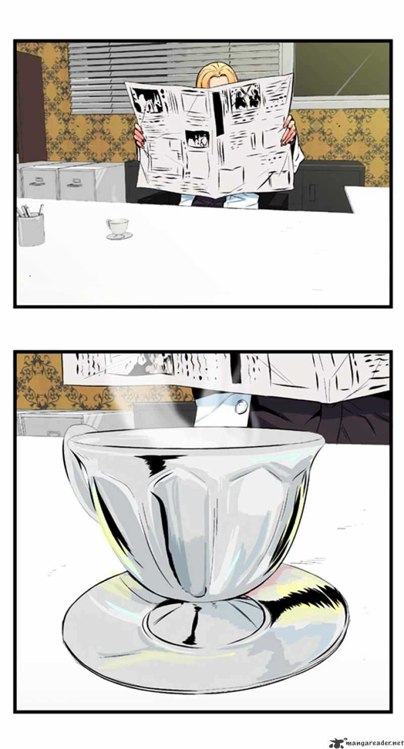 Noblesse – Manhwa chapter 5 - page 7