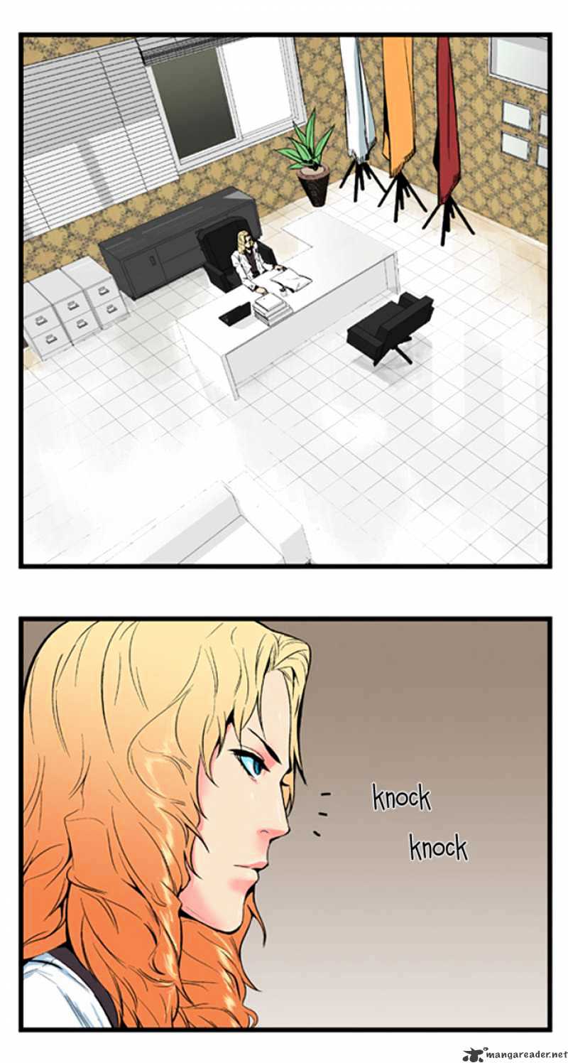 Noblesse – Manhwa chapter 5 - page 9