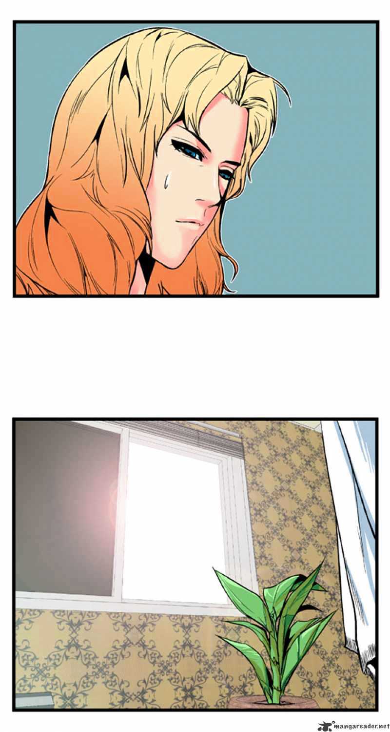Noblesse – Manhwa chapter 6 - page 10