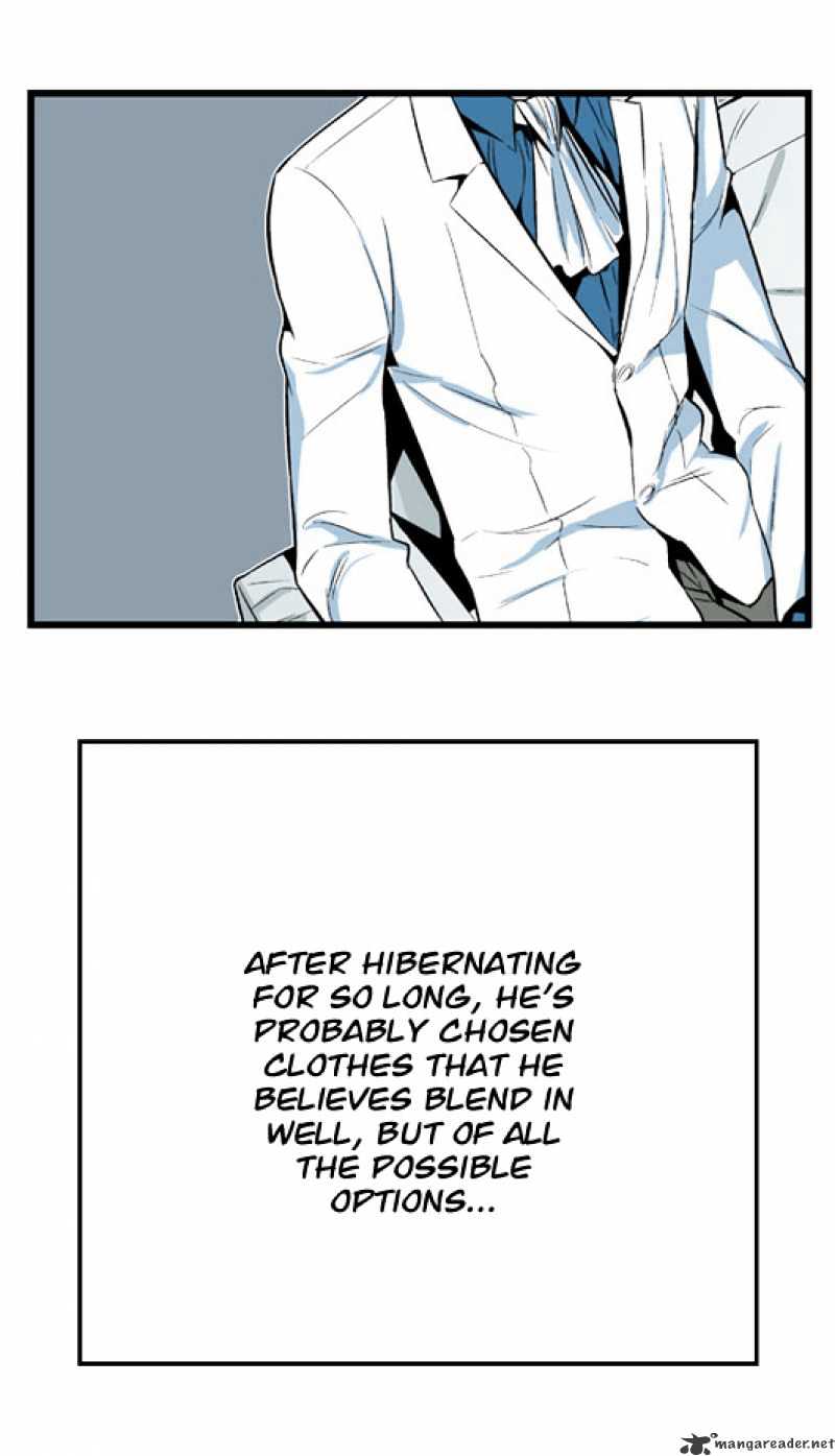 Noblesse – Manhwa chapter 6 - page 15