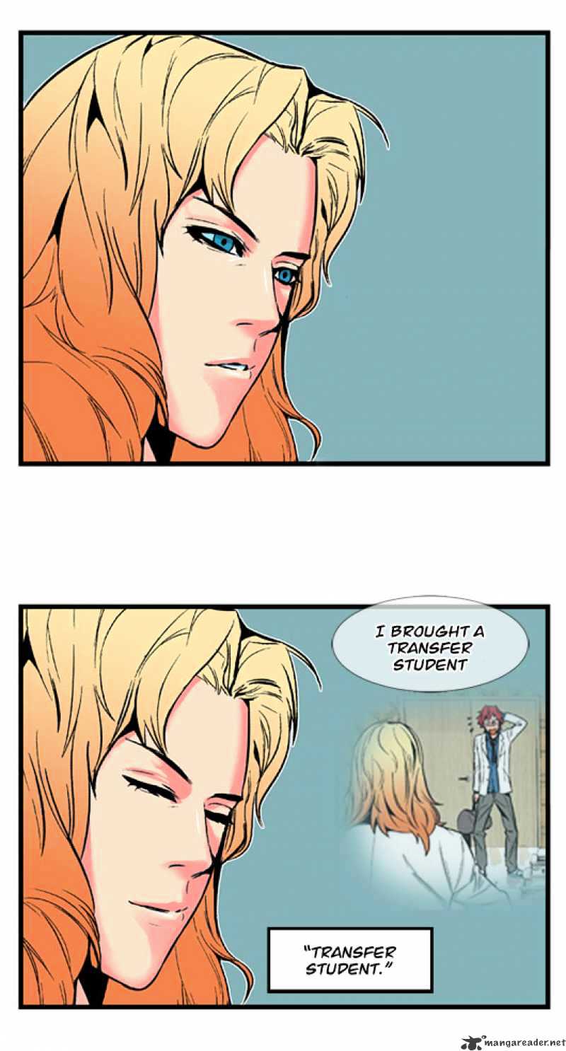 Noblesse – Manhwa chapter 6 - page 16