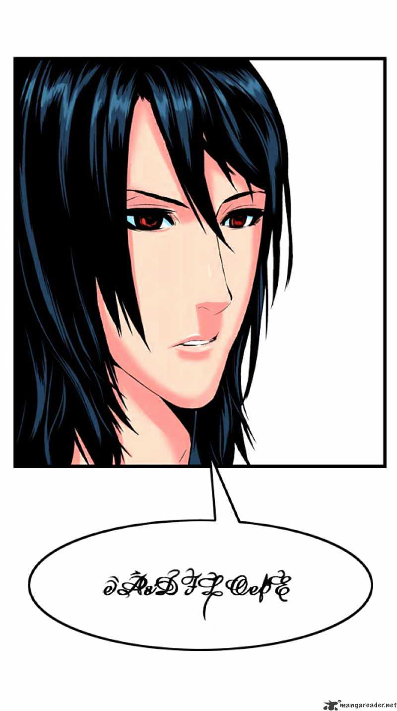 Noblesse – Manhwa chapter 7 - page 16