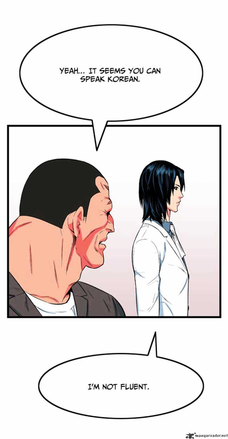 Noblesse – Manhwa chapter 7 - page 22