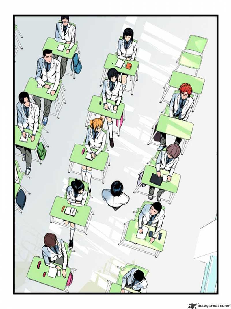 Noblesse – Manhwa chapter 8 - page 15