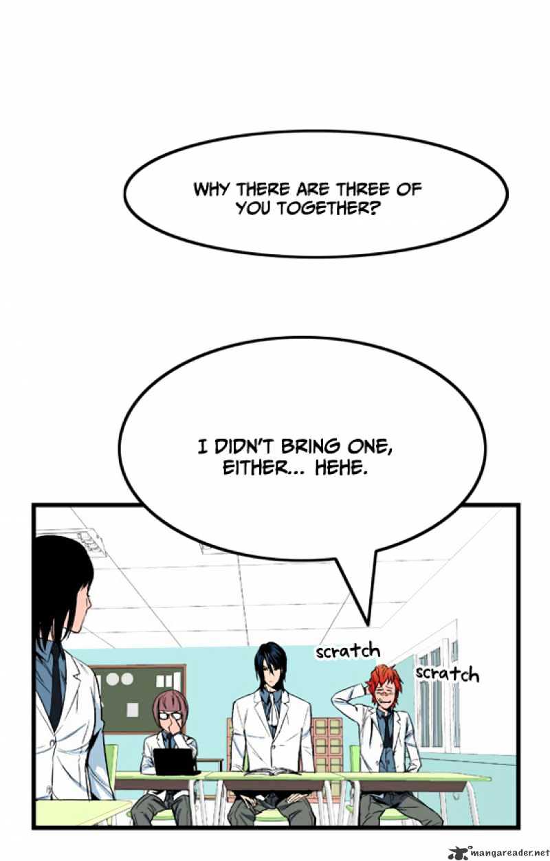 Noblesse – Manhwa chapter 8 - page 18