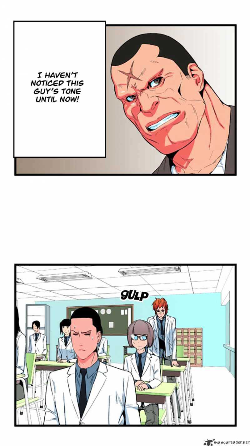 Noblesse – Manhwa chapter 8 - page 3