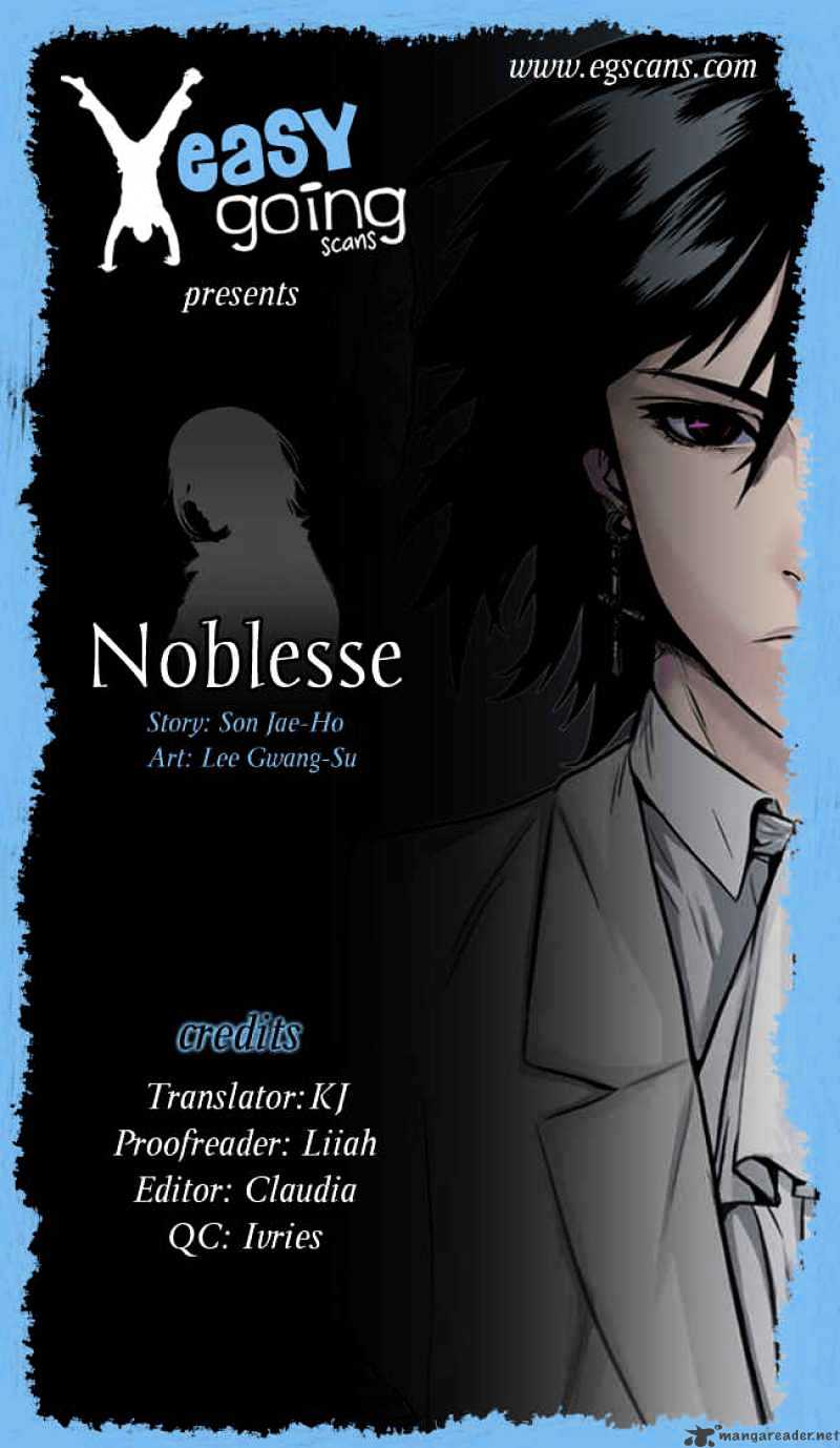 Noblesse – Manhwa chapter 3 - page 1