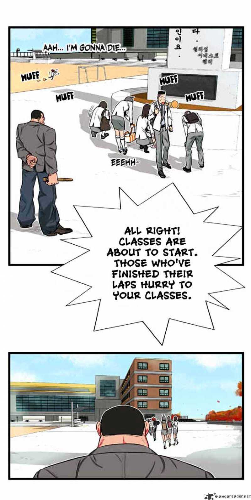Noblesse – Manhwa chapter 3 - page 18