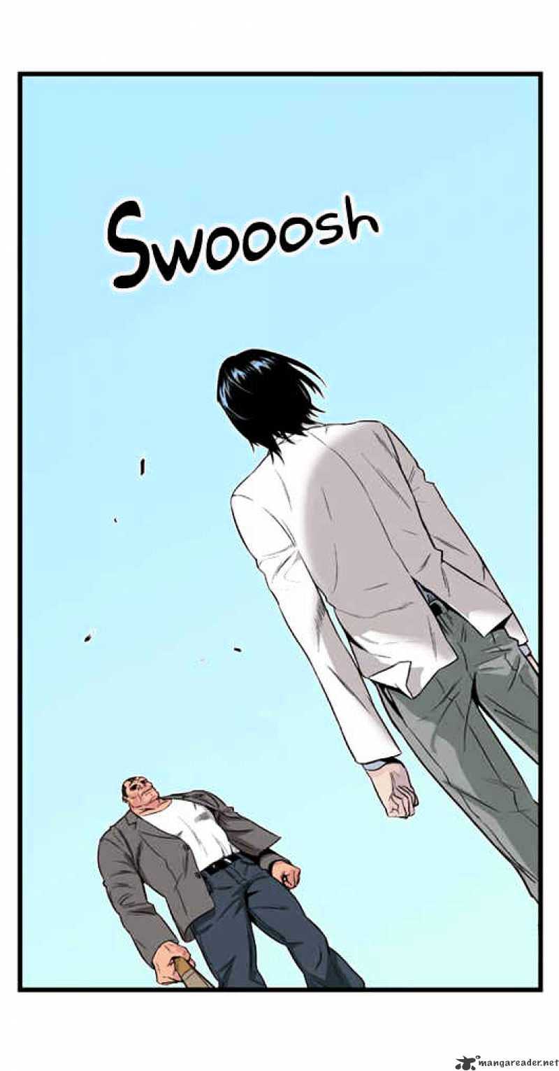 Noblesse – Manhwa chapter 3 - page 24