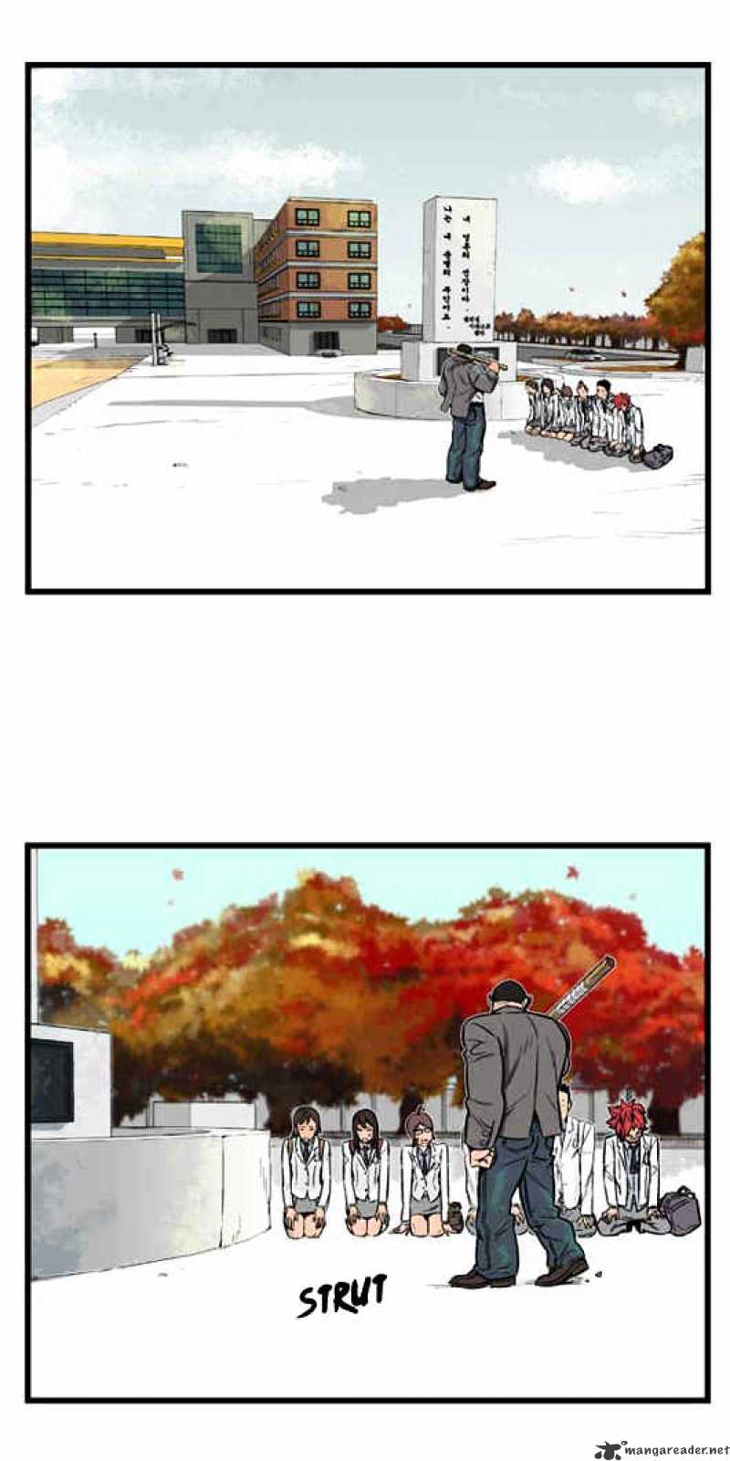 Noblesse – Manhwa chapter 3 - page 4