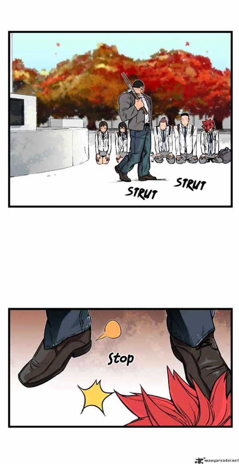 Noblesse – Manhwa chapter 3 - page 5