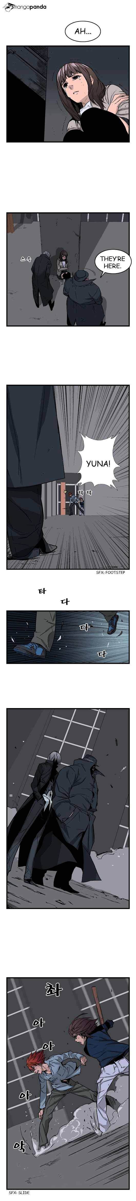 Noblesse – Manhwa chapter 28 - page 4