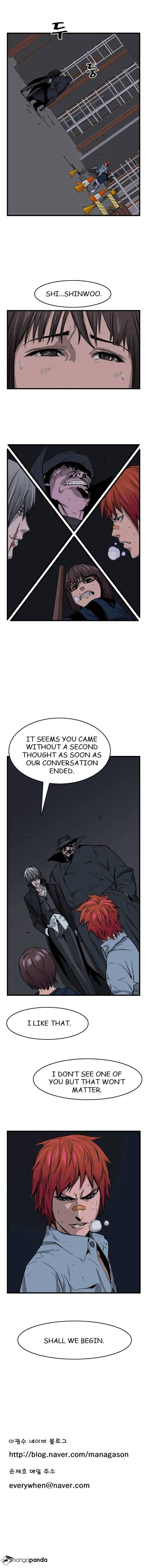 Noblesse – Manhwa chapter 28 - page 5