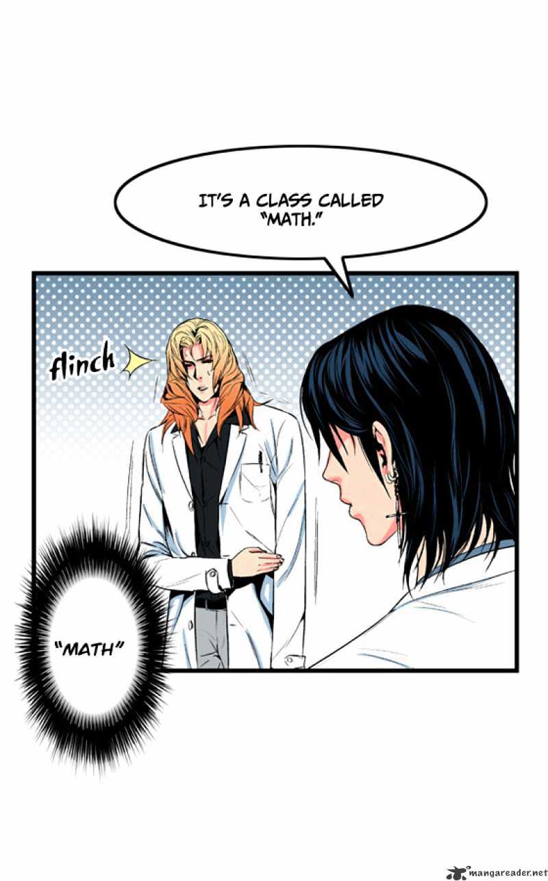Noblesse – Manhwa chapter 10 - page 17