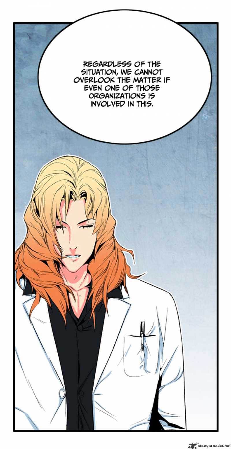 Noblesse – Manhwa chapter 10 - page 7