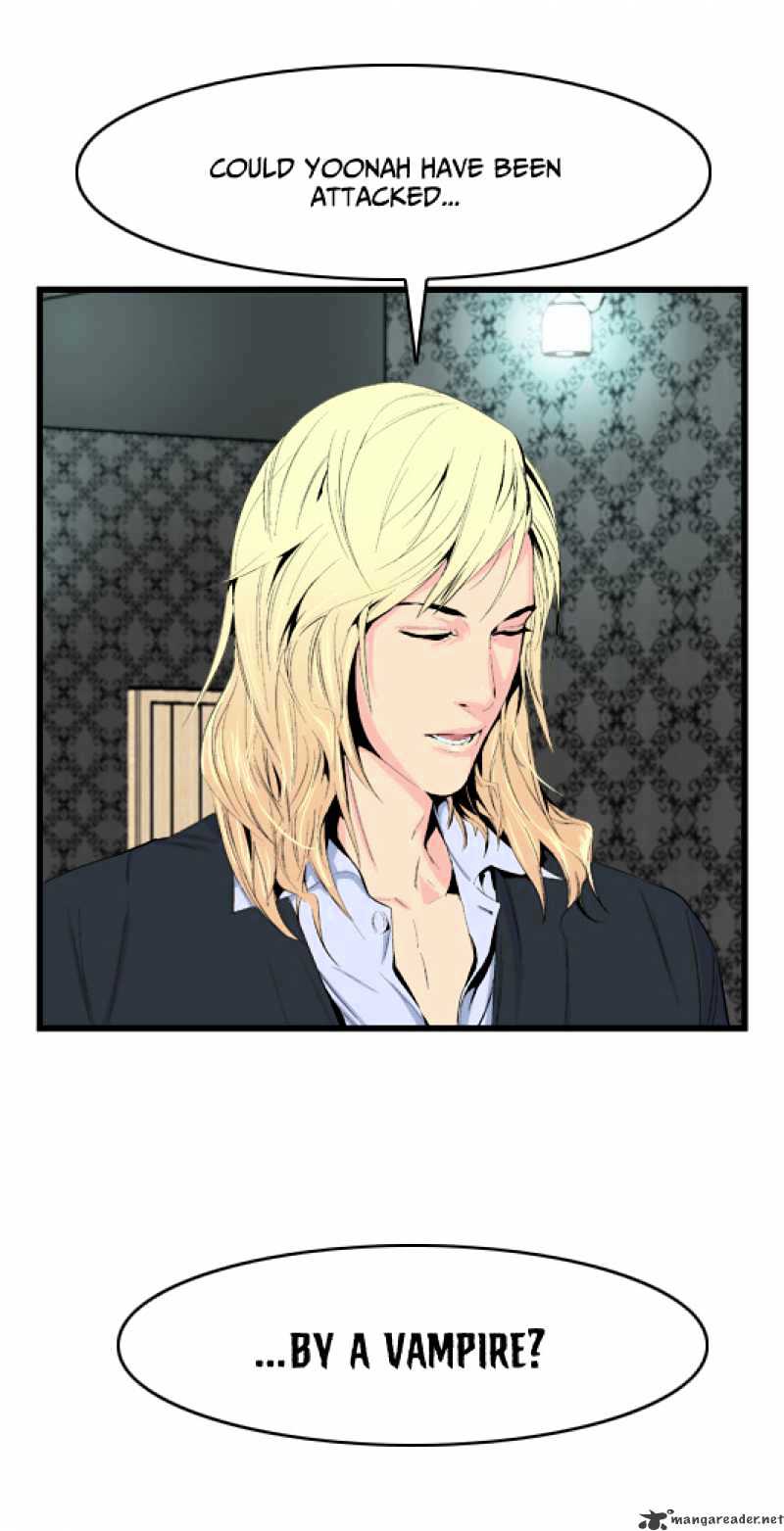 Noblesse – Manhwa chapter 18 - page 13