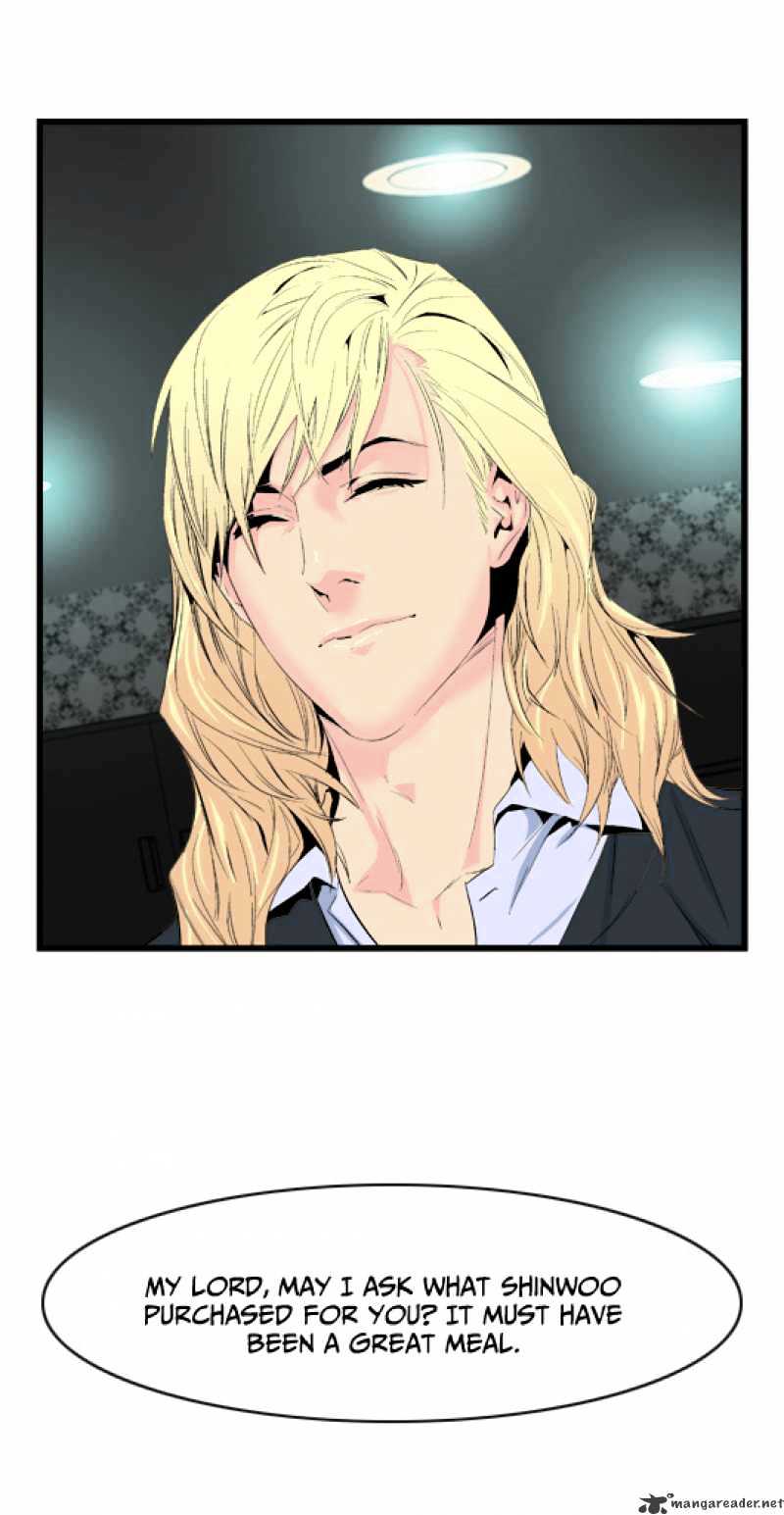 Noblesse – Manhwa chapter 18 - page 27