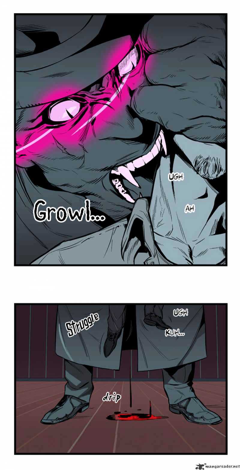 Noblesse – Manhwa chapter 11 - page 10