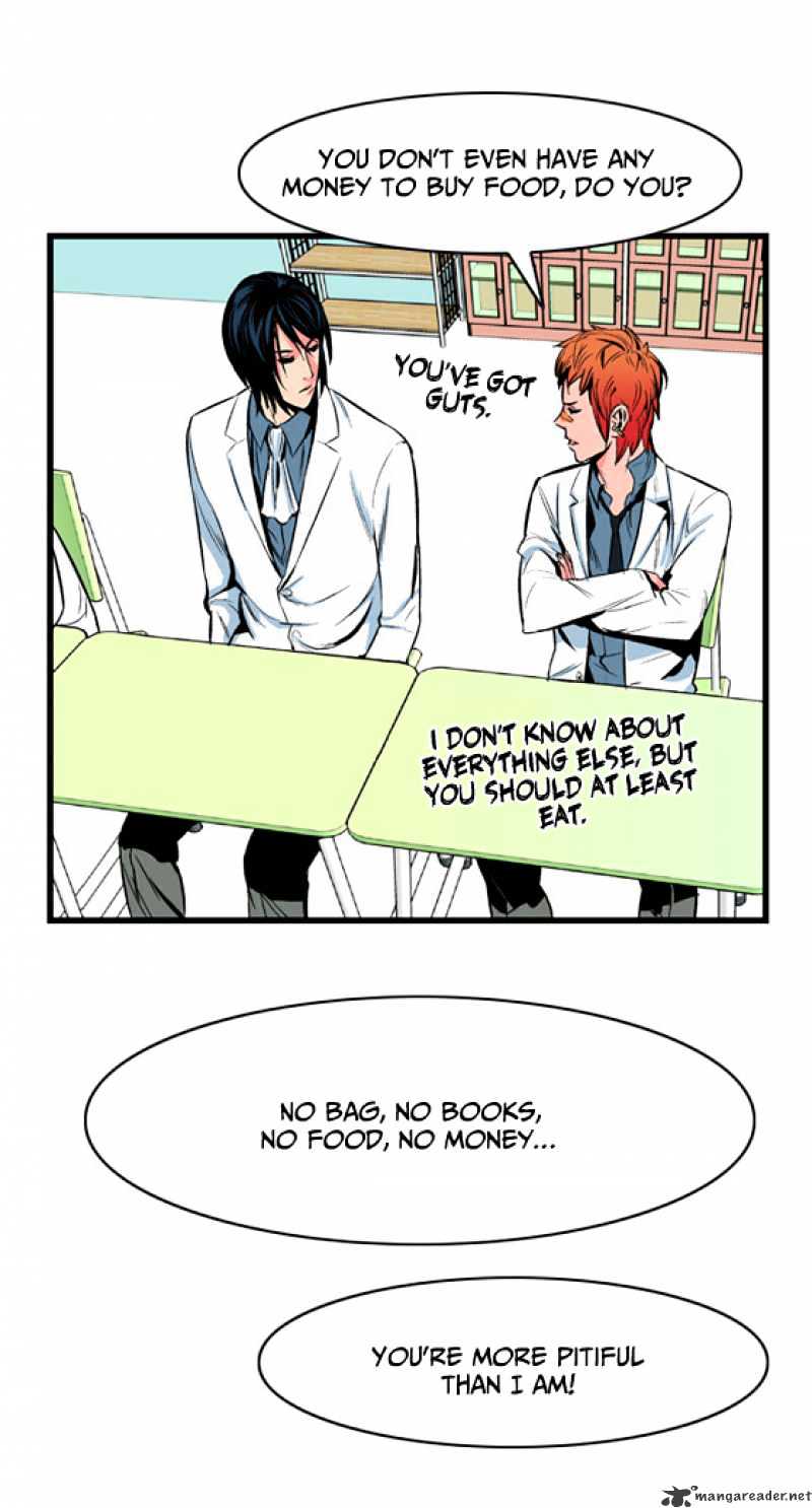 Noblesse – Manhwa chapter 11 - page 18