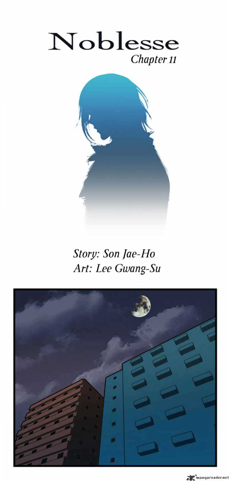 Noblesse – Manhwa chapter 11 - page 2