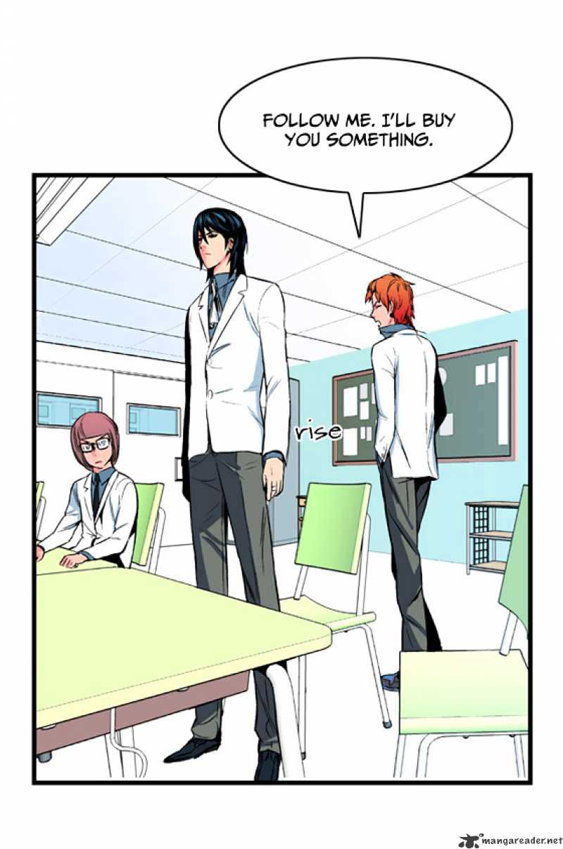 Noblesse – Manhwa chapter 11 - page 20