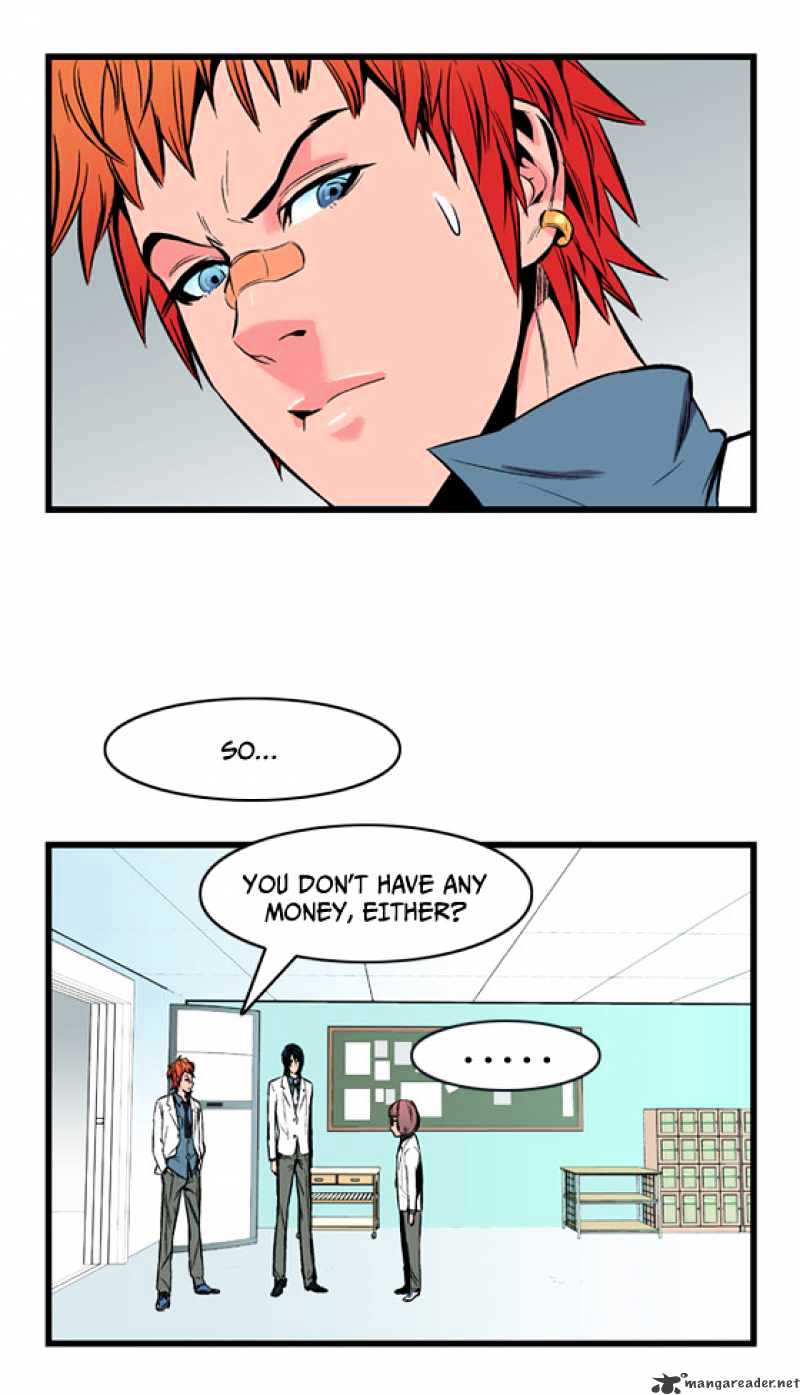 Noblesse – Manhwa chapter 11 - page 23