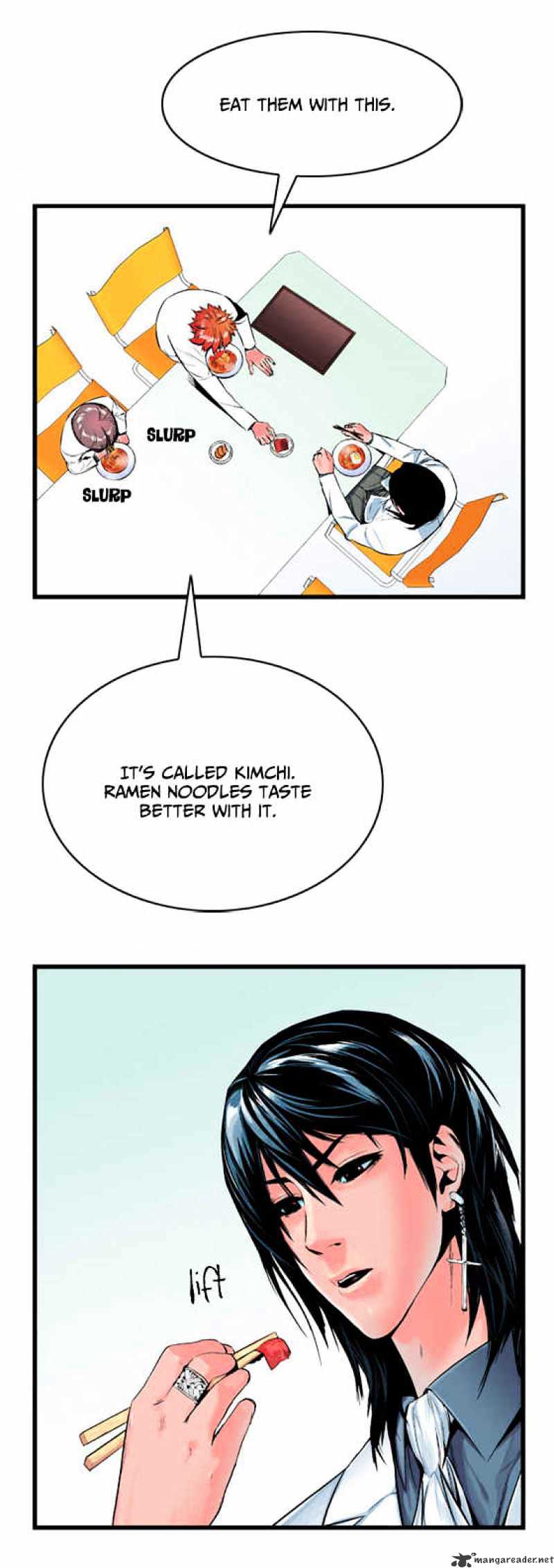 Noblesse – Manhwa chapter 12 - page 15