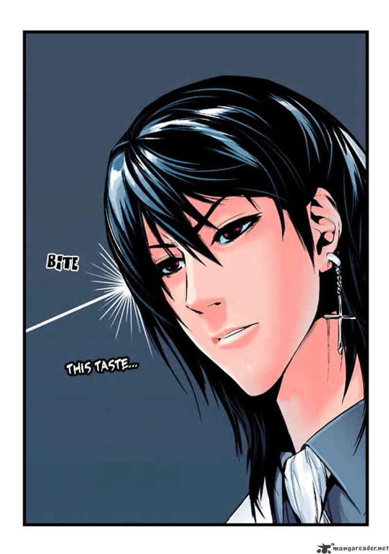 Noblesse – Manhwa chapter 12 - page 16