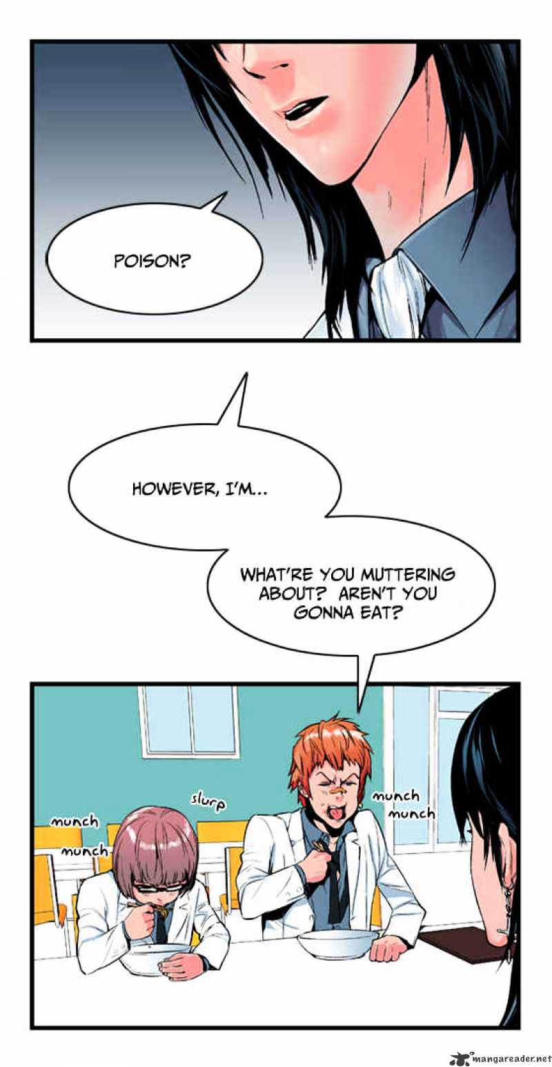 Noblesse – Manhwa chapter 12 - page 18