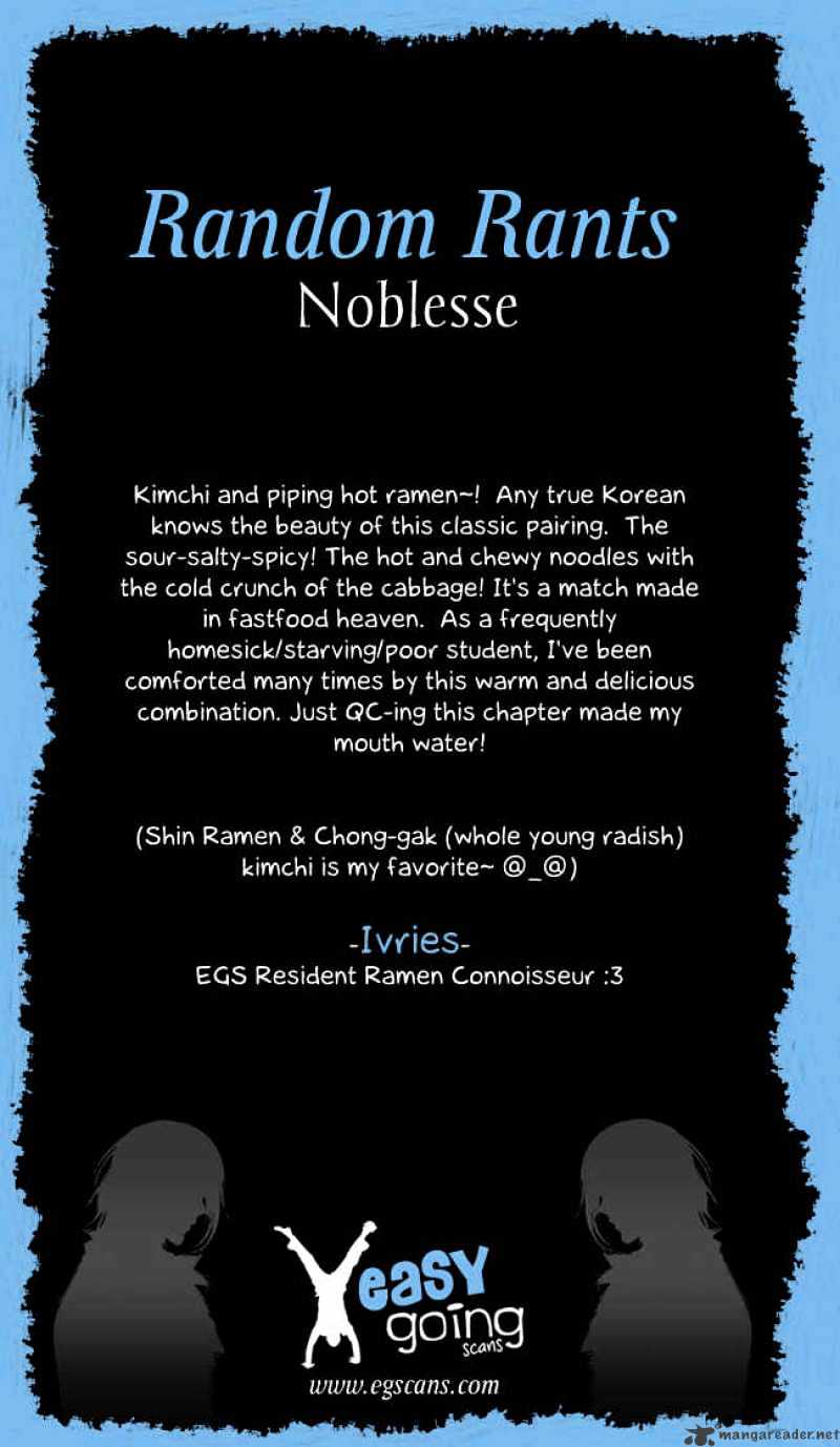 Noblesse – Manhwa chapter 12 - page 21