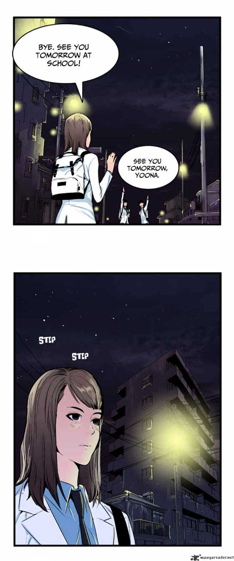 Noblesse – Manhwa chapter 13 - page 11