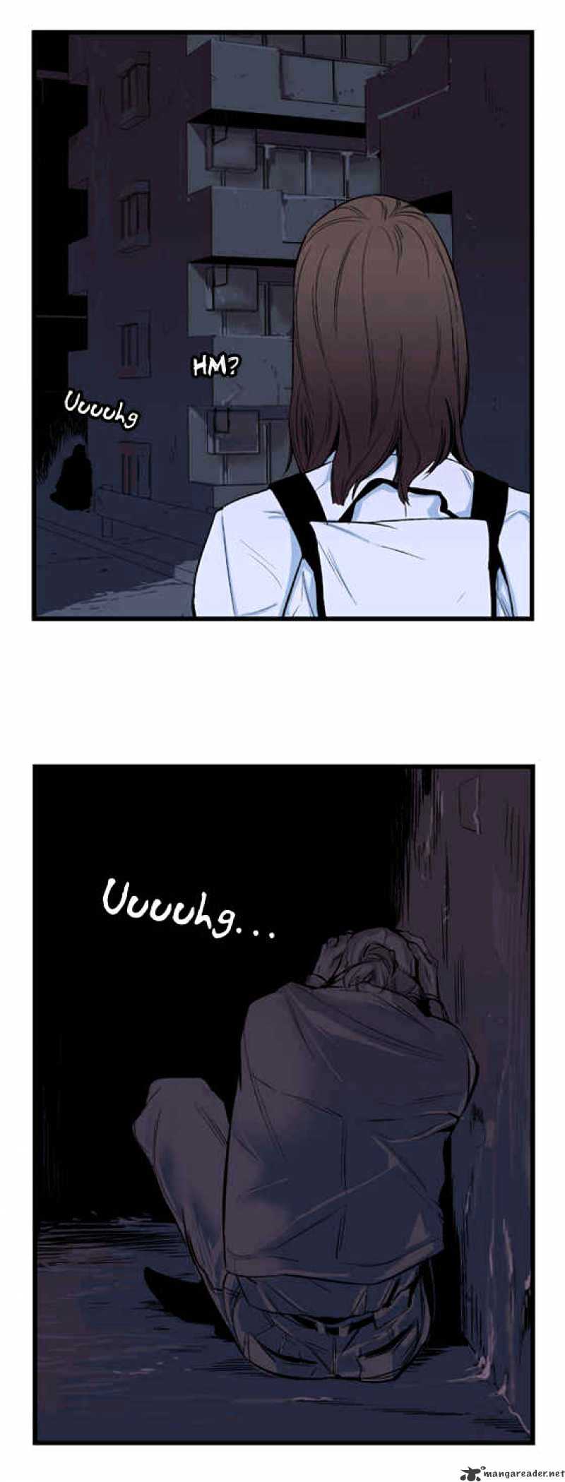 Noblesse – Manhwa chapter 13 - page 12