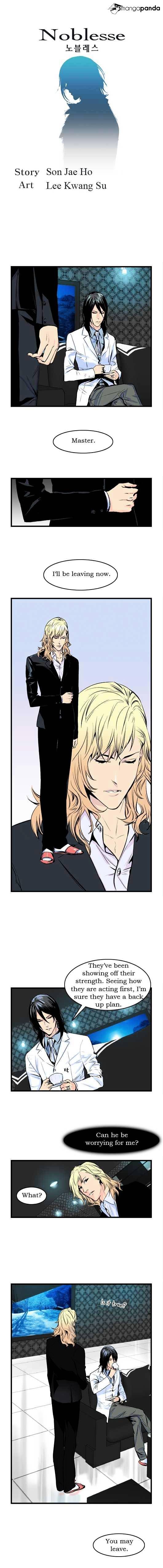 Noblesse – Manhwa chapter 42 - page 1