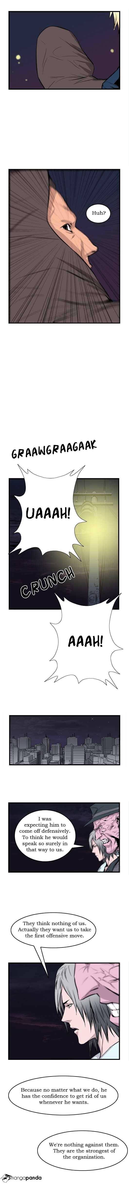 Noblesse – Manhwa chapter 42 - page 4