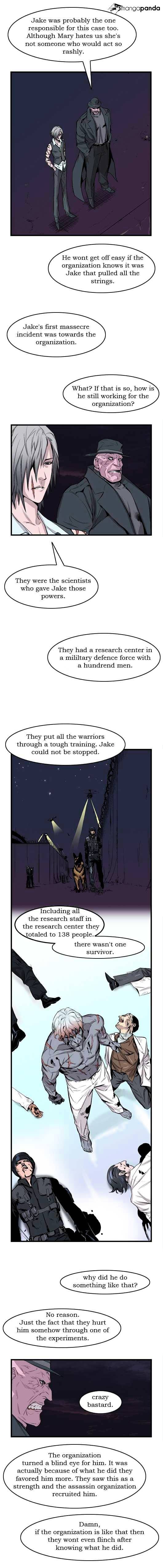 Noblesse – Manhwa chapter 42 - page 5