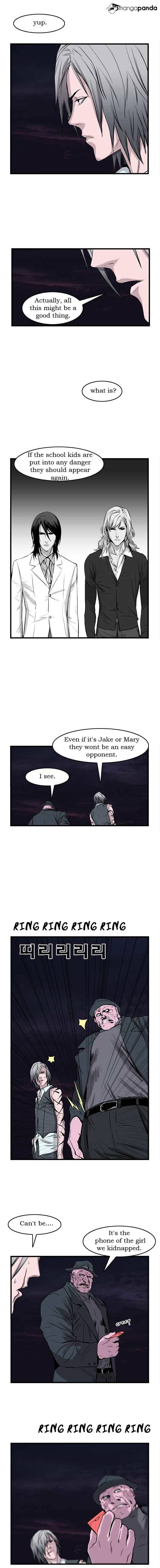 Noblesse – Manhwa chapter 42 - page 6