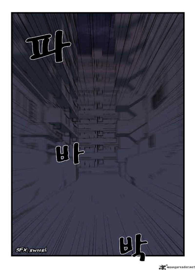 Noblesse – Manhwa chapter 14 - page 8