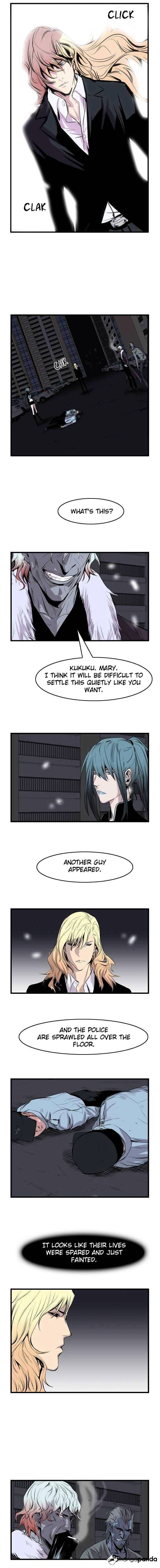 Noblesse – Manhwa chapter 43 - page 5