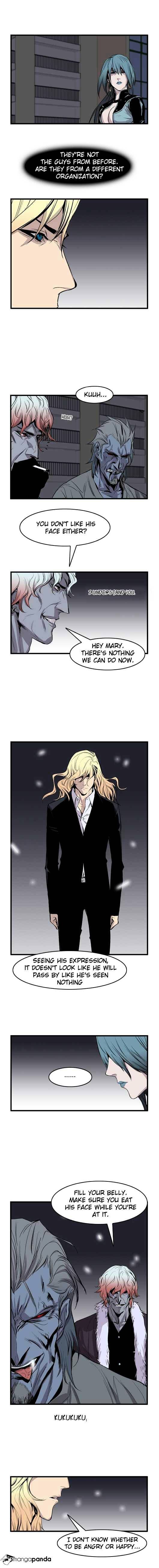 Noblesse – Manhwa chapter 43 - page 6