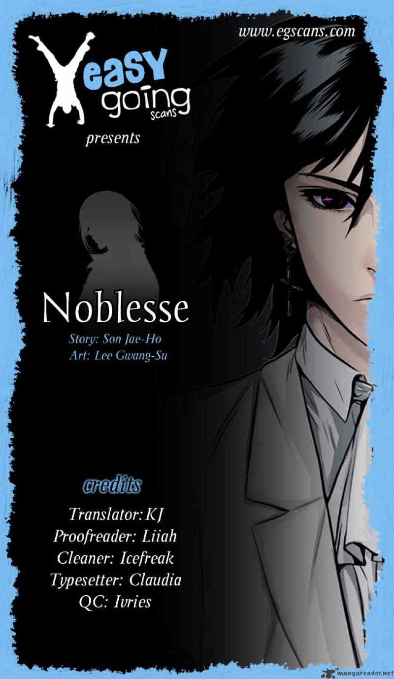 Noblesse – Manhwa chapter 15 - page 1