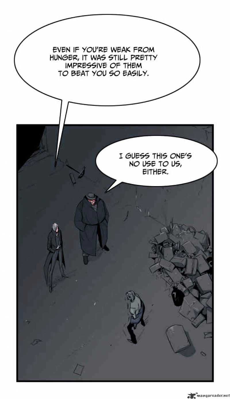 Noblesse – Manhwa chapter 15 - page 17