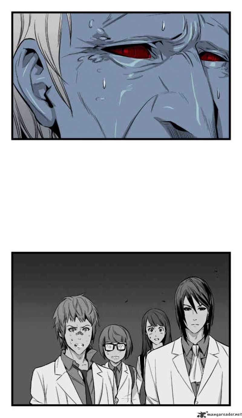 Noblesse – Manhwa chapter 15 - page 20
