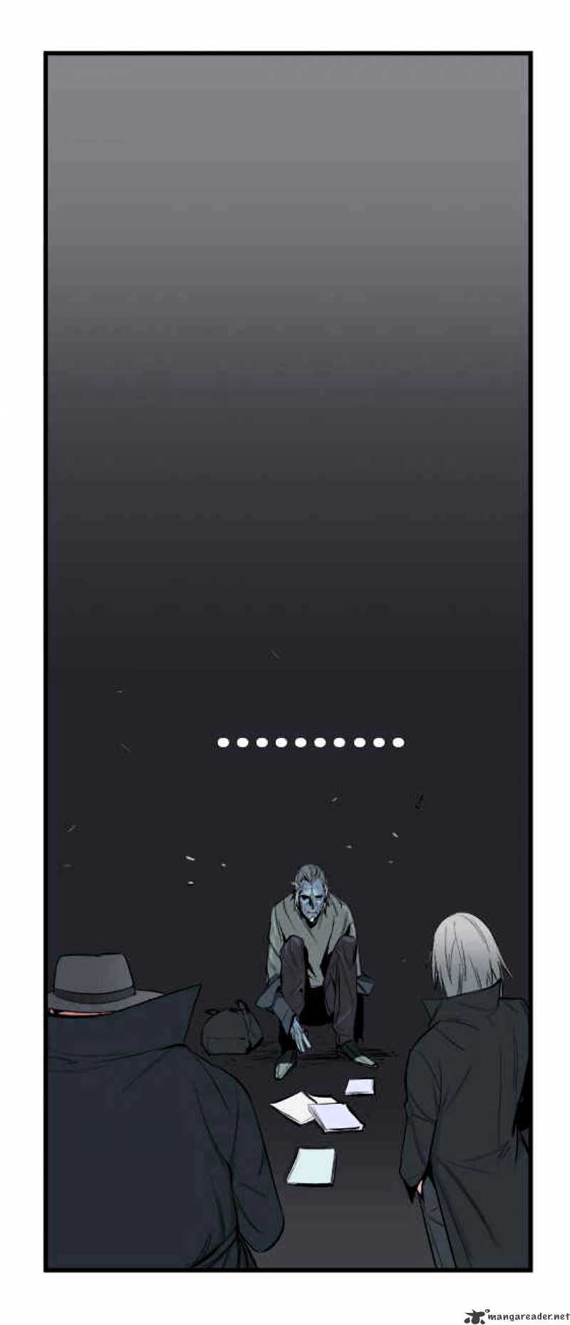 Noblesse – Manhwa chapter 15 - page 24
