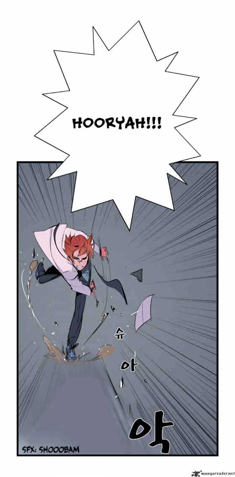 Noblesse – Manhwa chapter 15 - page 6
