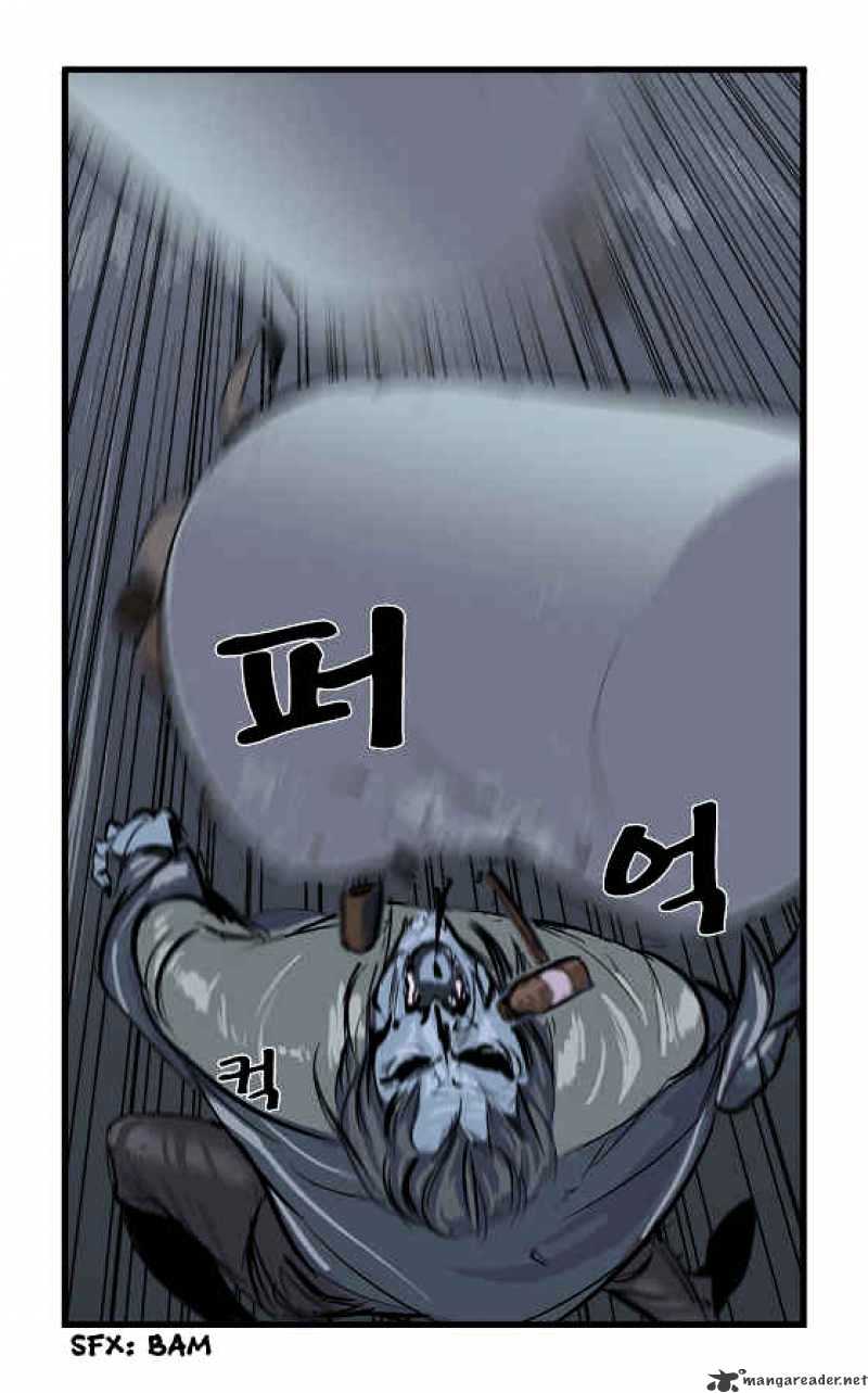 Noblesse – Manhwa chapter 15 - page 7