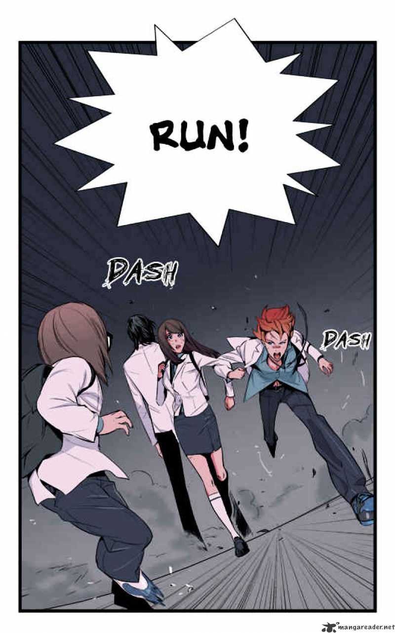 Noblesse – Manhwa chapter 15 - page 8
