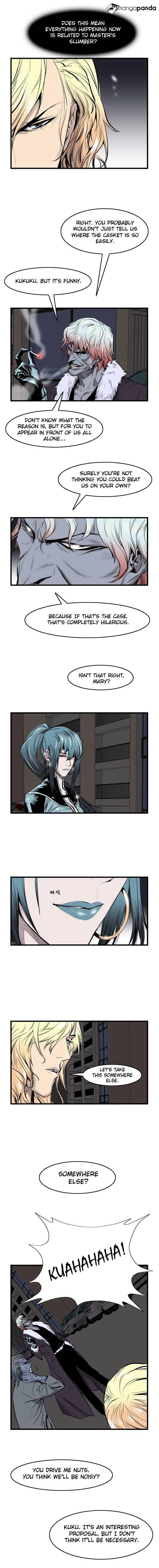 Noblesse – Manhwa chapter 44 - page 4